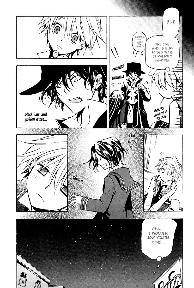 Pandora Hearts Chapter 5 18